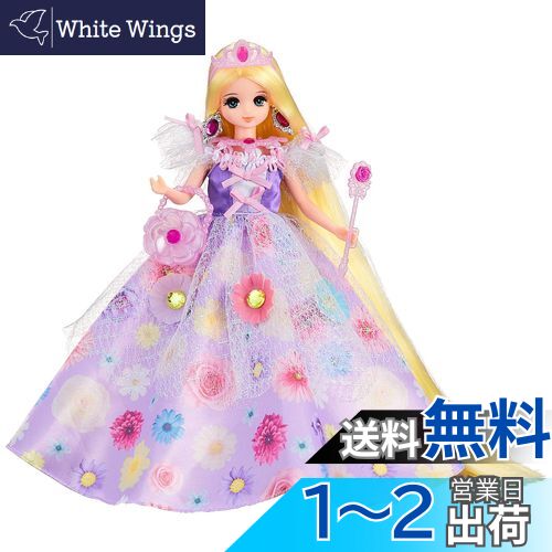 タカラトミー(TAKARA TOMY) 『 リカちゃん ドール ゆめみるお姫さま シャイニーフローラル みゆちゃん 』 着せ替え お人形 おままごと おもちゃ 3歳以上 玩具安全基準合格 STマーク認証 Licca