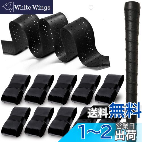 【送料無料】72GOLF ゴルフ グリップテープ 10本セット ドライバー アイアン パター グリップ 交換 滑..