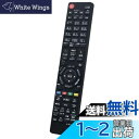 winflike 代替リモコン compatible with RL18502 RL18904 RL19701 RL18501 RL18503 (代替品) MI...