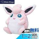 ポケモンセンターオリジナル ぬいぐるみ Pok?mon fit プクリン 11×12.5×7.5(H×W×D:cm)