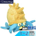 ポケモンセンターオリジナル ぬいぐるみ Pok?mon fit オムスター 12×16×10(H×W×D:cm)