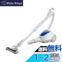 日立(HITACHI) 掃除機 ごみダッシュ サイクロン式 日本製 強烈パワー620W お手入れ簡単 CV-SF80A A ブルー(2)