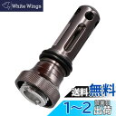サンライク(SANLIKE)リールスタンド ダイワ(DAIWA) スタンド リールアクセサリー フックホルダー フックキーパー ラインストッパー セオリー カルディア モアザン エメラルダス MX月下美人 紅牙 MX Xファイア イージス プレイソに適用 航空アルミ製 超軽量/耐食海釣り