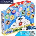 コロたまパーティ ドラえもん コロたまコレクション