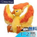ポケモンセンターオリジナル ぬいぐるみ Pok?mon fit ファイヤー 13.5×13×9.5(H×W×D:cm)