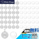 30セット クリア ガラスカボション& ミール皿 セット 径25mm 円形 ペンダント 丸皿 合金 台座 手芸 手作り 図案拡大効果 アクセサリーパーツ シルバ...