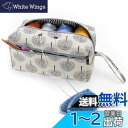 Luxja 毛糸収納 バッグ 毛糸 編み針(10インチ・25.5cm以下) 編み物用品 収納(L,木)