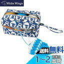 Luxja 毛糸収納 バッグ 毛糸 編み針(8インチ・20cm以下) 編み物用品 収納(S,羊)