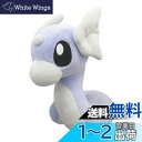 ポケットモンスター ALL STAR COLLECTION ぬいぐるみ PP99 ミニリュウ(S) ぬいぐるみ 高さ18cm(3)