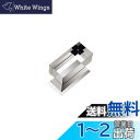 【送料無料】貝印 KAI シャープ&スリム ケーキ型 12cm Kai House Select 日本製 DL6420