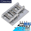 【送料無料】Yibuy 4弦ベースブリッジ60mmピッチ ヘビートップロードアップグレード クロム 100%の新しいブランド 四調節可能なバレルサドル ブロック...