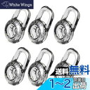 Sound Wave イヤーチップ プラントロニクス用 Mサイズ 6個セット 互換性 For Bluetoooth Headset PLANTRONICS QC...