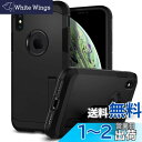 【Spigen】 iPhone XS ケース/iPhone X ケース 耐衝撃 米軍MIL規格取得 スタンド機能 5.8インチ 対応 ワイヤレス充電 画面保護 レンズ保護 衝撃吸収 タフ・アーマー 057CS22160 (マット・ブラック)
