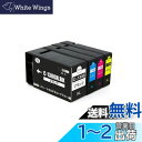 PGI-1300 4色セット 全色大容量 PGI-1300XL BK/C/M/Y 対応プリンター: MB2730 MB2330 MB2130 MB2030 13...