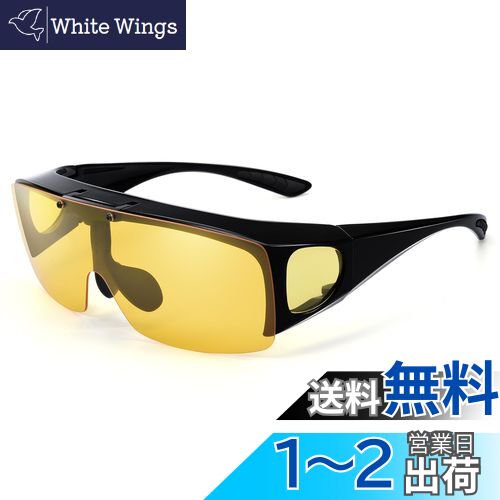 ̵Br'Guras С饹 и ʥ 󥰥饹 ֱž/ ޤ ʥȥɥ饤ѥ󥰥饹 ķ;夲 ...