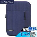 Lacdo iPad Mini 7スリーブ、iPad Miniケースバッグ、iPad Mini 7 (A17 Pro)/6/5/4/3/2用タブレットスリーブケース、Samsung Galaxy Tab A7 Lite 8.7インチ/Galaxy Tab A 8.0インチ用保護タブレットバッグ 撥水加工、青い