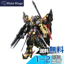 RG 機動戦士ガンダムSEED ASTRAY ガンダムアストレイ ゴールドフレーム天ミナ 1/144スケール 色分け済みプラモデル