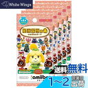 どうぶつの森amiiboカード 第4弾 (5パックセット)