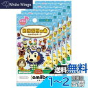 どうぶつの森amiiboカード 第3弾 (5パックセット)
