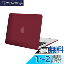 MOSISO 対応機種 MacBook Air 13 インチ A1369 / A1466 専用(2010-2017) プラスチック ハードケース 薄型 耐衝撃 保護 シェルカバー (ワインレッド)