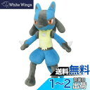 三英貿易(Sanei Boeki) ポケットモンスター ALL STAR COLLECTION ルカリオ (S) W10.5×D10×H29.5cm ぬいぐるみ ポケモン PP12