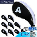 【送料無料】Andux ゴルフ アイアン ヘッドカバー ファスナー付き 10個/セット ホワイト/ブラック