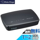 エレコム WiFi 無線LAN 中継器 11n/g/b 300Mbps ACアダプタ接続モデル WRC-300FEBK-R