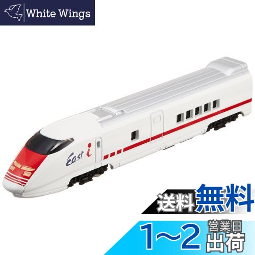 【送料無料】【NEW】 トレーン Nゲージ ダイキャストスケールモデル No.79 EAST-i
