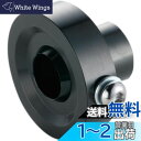 【送料無料】南海部品 NANKAI(ナンカイ) 2WAYアルミバッフル 50mm ブラック インナーサイレンサー 音量、音質の変更が2段階 NPC-BF50B