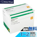 【送料無料】アルケア(Alcare) オールコットン弾力包帯 11623 エラスコット 100mm×4.5m 1箱6巻入