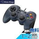 Logicool G ゲームパッド コントローラー F310r PC ゲーム 有線 usb FF14 Windows 版 国内正規品 【 ファイナルファンタジーXIV 推奨周辺機器 】