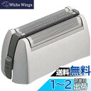 パナソニック 替刃 メンズシェーバー用 外刃 ES9061