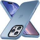 【送料無料】Anqrp iPhone 16 Pro 用 ケース 半透明 耐衝撃 滑り止め 米軍MIL規格 指紋防止 マットケース ストラップホール付き ワイヤレス充電対応 スマホケース アイフォン16 プロ カバー 6.3インチ ライトブルー