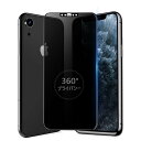 MINIKA 360度 覗き見防止フィルム iPhone XR ガラスフィルム 覗き見防止 360 iPhone 11 ガラスフィルム 360° 全方向 覗き見 アイフォンXR/11 保護フィルム 覗き見防止フィルター いPhone 11 / いPhone XR 用 強化ガラス フィルム 画面保護 シート 【プライバシー/のぞき