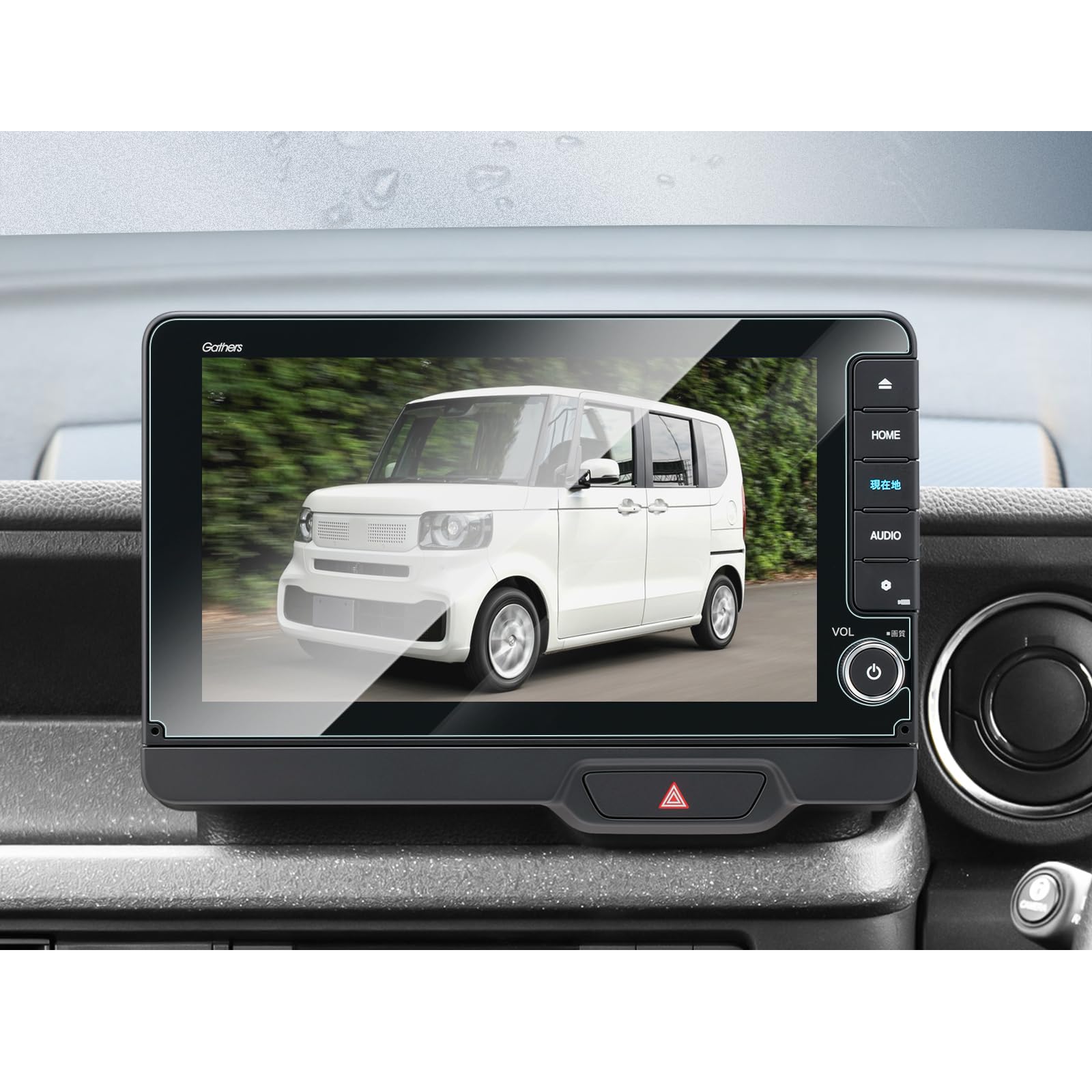 商品情報商品の説明?BIBIBOは長年にわたって、高品質で高性能の車用品の開発と製造に専念して、世界中のお客様に優れた製品を提供することを経営理念とする製造会社です。 以下は弊社新開発したN-BOX JF5/6のナビゲーションフィルムを紹介しております。 ?対応機種： ホンダ N-BOX 3代目 JF5/6型 2023.10~LXU-242NBi 9インチ Honda CONNECTナビ専用 新型 (ご注文前にご確認してください。) ?材質： 硬度9Hの素材のため、画質がクリアで、光の透過率が高く、手触りが優れている。 使用中に指紋がほとんど残っていない。強化フィルムに誤って水や油が付着しても心配しないでください。拭くだけで簡単に取り除くことができる。 また、N-BOXフィルムが損傷した場合、ひび割れた破片が飛散することはなく、車内の乗員の安全をよりよく保護する。 ?使用機能： 指の爪などの鋭利なものによる計器ディスプレイスクリーンの損傷を防ぐことができる。他のブランドの製品と比較して、BIBIBOの強化フィルムは、より高精細な画質、より優れた光透過効果、およびより強力な耐久性を備えている。 ?簡単に貼り付け： 1.湿らせた布でスクリーンの表面を拭き、次に乾いた布でスクリーンを乾かす。 2.ほこり除去ステッカーで画面からほこりを取り除く。 3.保護フィルムを覆っているフィルムをはがし、強化ガラスを計器ディスプレイスクリーン画面に合わせる。 4.ガラスフィルムを押すと、自動的に吸着する。 サービス： サイズ、製品の品質、輸送などについてご不明な点がございましたら、必ず最初にメールでお問い合わせください。当社がお客様に最適なソリューションを提供する。主な仕様 ?【対応機種】ホンダ N-BOX 3代目 JF5/6型 2023.10〜LXU-242NBi 9インチ Honda CONNECTナビBIBIBOブランドは、長年にわたり高品質な自動車用アクセサリー製品をお客様に提供しております。当社が販売しているN-BOX強化ガラスフィルムは以下のとおりです。br?【特徴】N-BOX強化フィルムは、滑らかでタッチセンシティブで、高解像度の画質を備えている。高品質な素材で作られた保護フィルムなので、気泡が発生しにくい。強化フィルムは防塵・防水・耐油性があり、長期間使用しても汚れた場合は、軽く拭くだけで新品のようになる。br?【高品質の素材】硬度9Hの素材を使用し、アークラウンドエッジ構造でお客様を守ります。ナノ耐油性層、強化ガラス層、防爆層、防水層の多層保護層があるので、傷防止、落下防止、耐摩耗性は優れている。HDクリア、99.9％の光透過率、指紋をほとんど残さない。強化ガラスが損傷した場合、小さな破片がどこにでも飛散することはなく、ユーザーの安全を確保できる。br?【耐久性】99.9％の光透過率、元の画面を鮮明に映り出して、高品質の画質を楽しめます。当社の製品は多数の認定をされておりますので、耐久性に優れています。br?【取り付け】BIBIBOのN-BOXフィルムは自動的に吸着され、ナビゲーション画面に簡単に取り付けることができる。まず、付属の布でナビゲーション画面をきれいにする。次に、ダスティングペーパーでほこりを取り除きる。 最後に、この製品の保護紙をはがした後、スクリーンに合わせてカバーすると、自動的に吸着される。