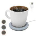 ドリテック(dretec) カップウォーマー ペットボトルOK マグカップOK 保温 4時間自動OFF USB コンパクト 小型 薄型 軽量 オフィス テレワーク ベッドサイド コーヒー お茶 おしゃれ 可愛い ブルー