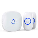 SECRUI ワイヤレスチャイム 玄関チャイム インターホン ワイヤレス 工事不要 電池式 防水ドアベル プラグイン受信機 呼び鈴 送信機 2個 7色提示led...