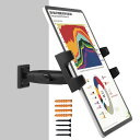 PeastrexタブレットIpad壁掛けスタンドは、360°の長いアーム調整が可能で、4~13.5インチタブレットと携帯電話Ipad Pro 12.9、Galaxy Tab、Surface Switch、iPhone、家庭、教室に適している