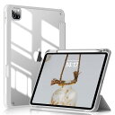 【送料無料】KenKe iPad Pro 11 ケース 2022/ 2021/ 2020 透明バックカバー 軽量 薄型 傷つけ防止 PU合成レザー Apple Pencil 収納可能 Apple Pencil 2 ワイヤレス充電対応 三つ折スタンド スリープ機能 iPad Pro 11インチ ケース 第4/3/2世代対応 (グレー)
