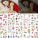 【送料無料】VIWIEU 10枚タトゥーシール光るかわいい 漫画動物 キッズ 男子女子用、小さく明るい一時的なボディシール、暗闇で輝く子供誕生日パーティーギフト...