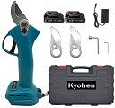【送料無料】Kyohen 充電式剪定ばさみ 電動ハサミ バッテリー2個&替え刃2枚付属 枝切り剪定ばさみ マキタ18Vバッテリー 対応可能 庭木/枝切り/果樹用 剪定鋏 園芸用剪定用具 切断枝径30mm 軽量 デニング 庭木 植木 盆栽 枝 園芸ガーデンツール コードレス