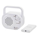 【送料無料】オーム電機AudioComm ワイヤレス耳もとスピーカー テレビ音量 手元 調節 テレビ用 手元スピーカー 電池式 ホワイト テレビ音声がはっきり聞こえる 敬老の日 父の日 母の日 ギフト ASP-505N 03-2069 OHM