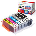 GPC Image BCI-351XL BCI-350XL 互換インクカートリッジ 6色セット 大容量タイプ キャノン(Canon)対応 インクカートリッジ 351 350 BCI-351 BCI-350 互換インク MG6330 MG6530 MG6730 MG7130 MG7530 IX6830 IP7230 IP8730 対応の 351 350 インク 残量表示機能 個包装 説
