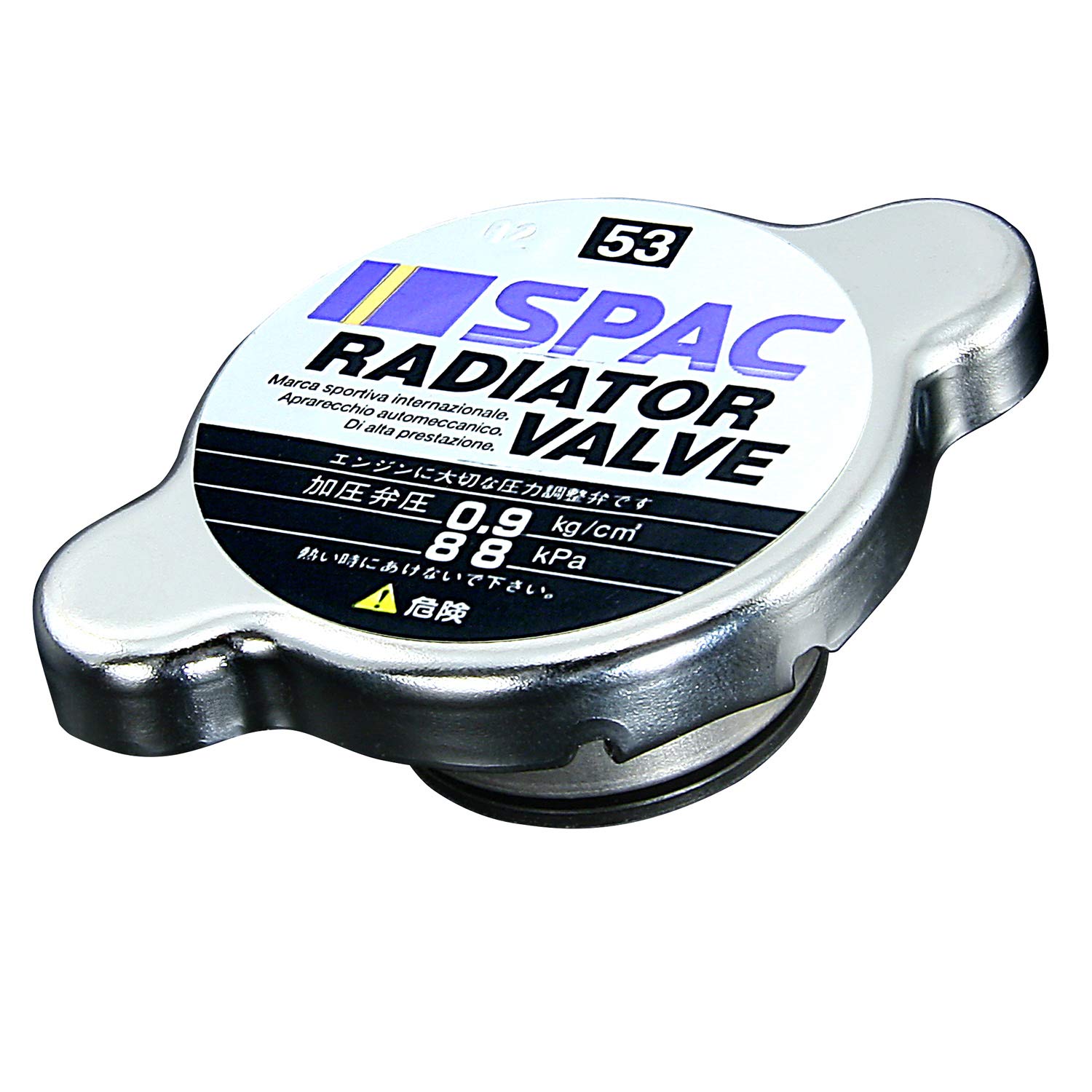 【送料無料】PIAA(ピア) ラジエターバルブ 88kPa レギュラータイプ シルバー SV53