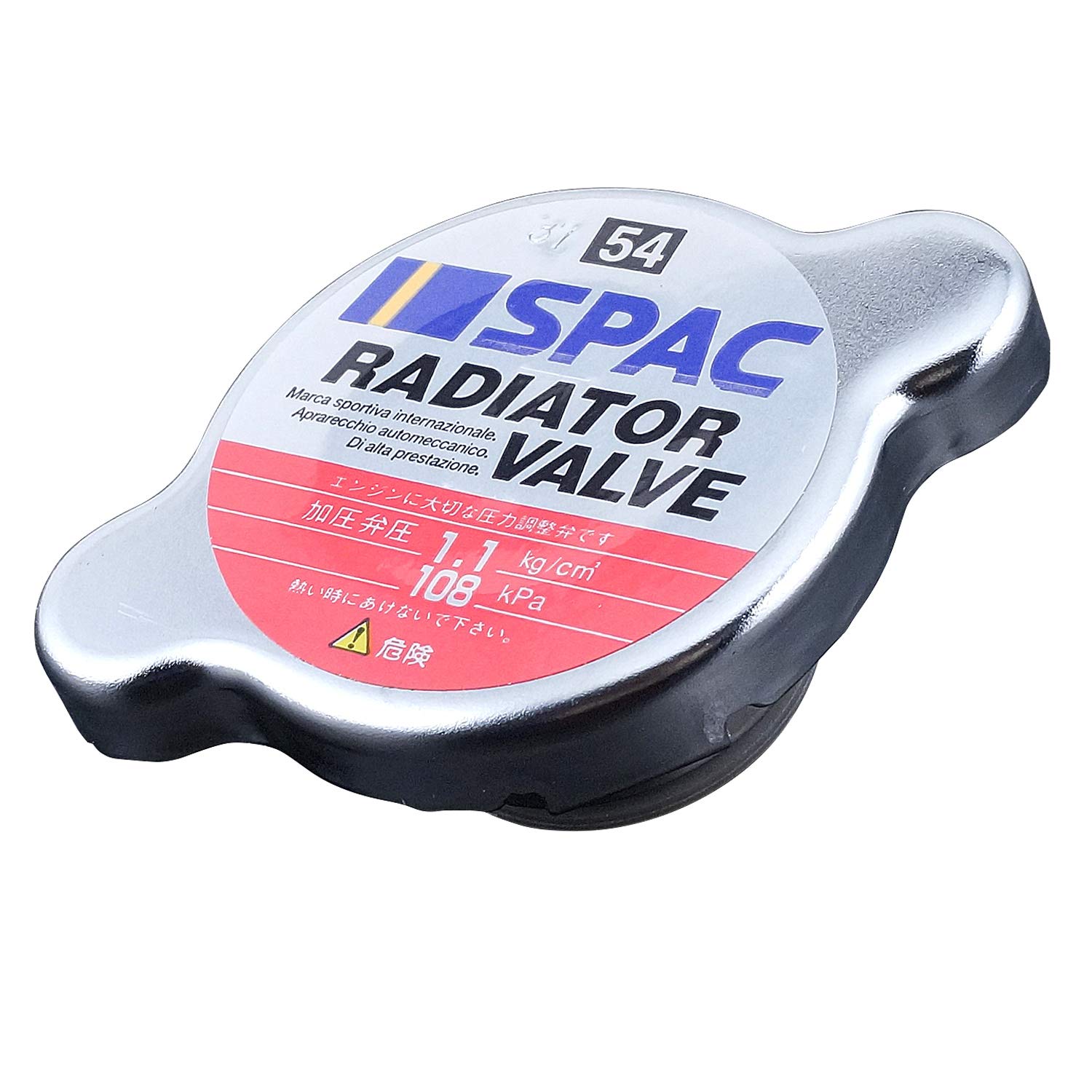 【送料無料】PIAA ラジエターバルブ 108kPa レギュラータイプ シルバー SV54