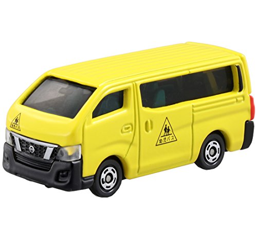 【送料無料】トミカ No.105 日産 NV350 キャラバン (初回)