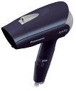 【送料無料】パナソニック ヘアドライヤー イオニティ 青 EH-NE1A-A