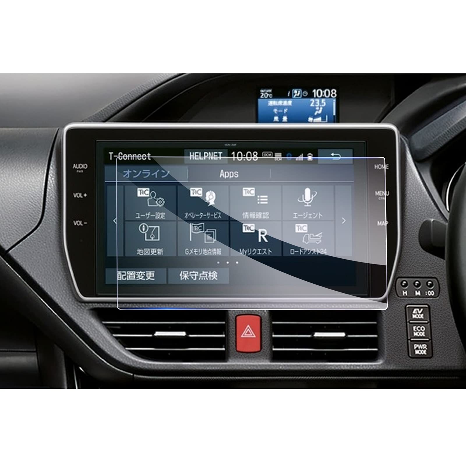 商品情報商品の説明主な仕様 【対応車種】トヨタ・アルファード/ヴェルファイア/ヴォクシー／ノア/エスクァイア/エスティマ 10インチT-Connectナビ NSZN-Z68Tbr【9H硬度・傷防止】硬度9Hの強化ガラスを素材とし、強い硬度を持ち、スクリーンを外界の利器や硬物に傷つけられないように保護し、ナビゲーションの美観を保っています。優れた抗攻撃機能を持ち、スクリーンの安全を守ります。また、保護ファイルは飛散防止技術が加わり、保護ファイルが割れても破片が飛び散らず、車内の人の安全が確保されます。br【高感度タッチ・高透光率】0.26mmの極薄厚さと車種専用の設計により、保護フィルムと原スクリーンの完璧な密着が実現され、違和感を感じさせないだけでなく、スクリーンの操作効果にも影響がなく、スムーズな使用感を提供します。99.9%の光透過率で、スクリーンのハイビジョン色を完璧に再現し、より良い視覚的な楽しみをもたらします。br【指紋防止・抗菌】ロータス効果の原理を使って、指紋防止、疎油性と撥水性の加工を行いました。指が触れてスクリーンに指紋を残しにくく、油汚れも発生しないし、清潔しやすい、ずっとスクリーンの美観を維持します。また、抗菌機能も加わり、画面の表面に残っている病原菌を効果的に減らし、健康を保つことができます。br【静電気吸着・気泡レス】静電気吸着の設計を加え、保護フィルムをスクリーンに合わせた後、軽く押す、自然吸着できます。いかなる技術も必要としなくて、初心者も完成することができます。同時に、気泡防止加工に合わせて、自動的に気泡を排出し、小さい気泡が発生しにくく、画面の美観を保つことができます。しかも剥がしても接着剤がスクリーンに残らないので、安全で信頼できます。