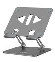 Aoviho(アオビホ) タブレットスタンド ipadスタンド 折り畳み式 tablet stand 描きホルダー アイパッド アルミ製 持ち運び便利 高さ角度調整可能 卓上 液タブ 充電台 スマホ立て 縦置き 横置き テレワーク ネットワーク会議 ipad air/pro/mini/Kindle/switchなど4-12.9