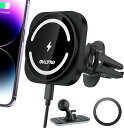 OHLPRO Mag-safe 車載 ワイヤレス充電器 スマホホルダー マグネット 15w エアコン吹き出し口/ダッシュボード iphone15/14/13/12シリーズに適用 車載スマホスタンド(ブラック)